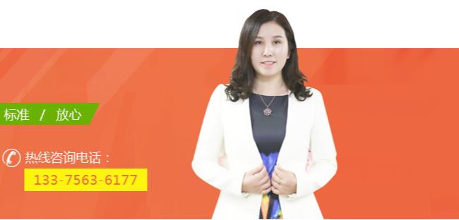泰安心理咨询：产后抑郁真的是矫情吗？