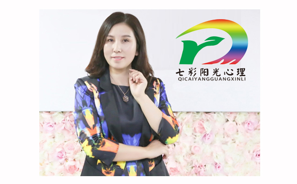 青少年心理咨询探讨：分析家庭因素对孩子心理健康的影响